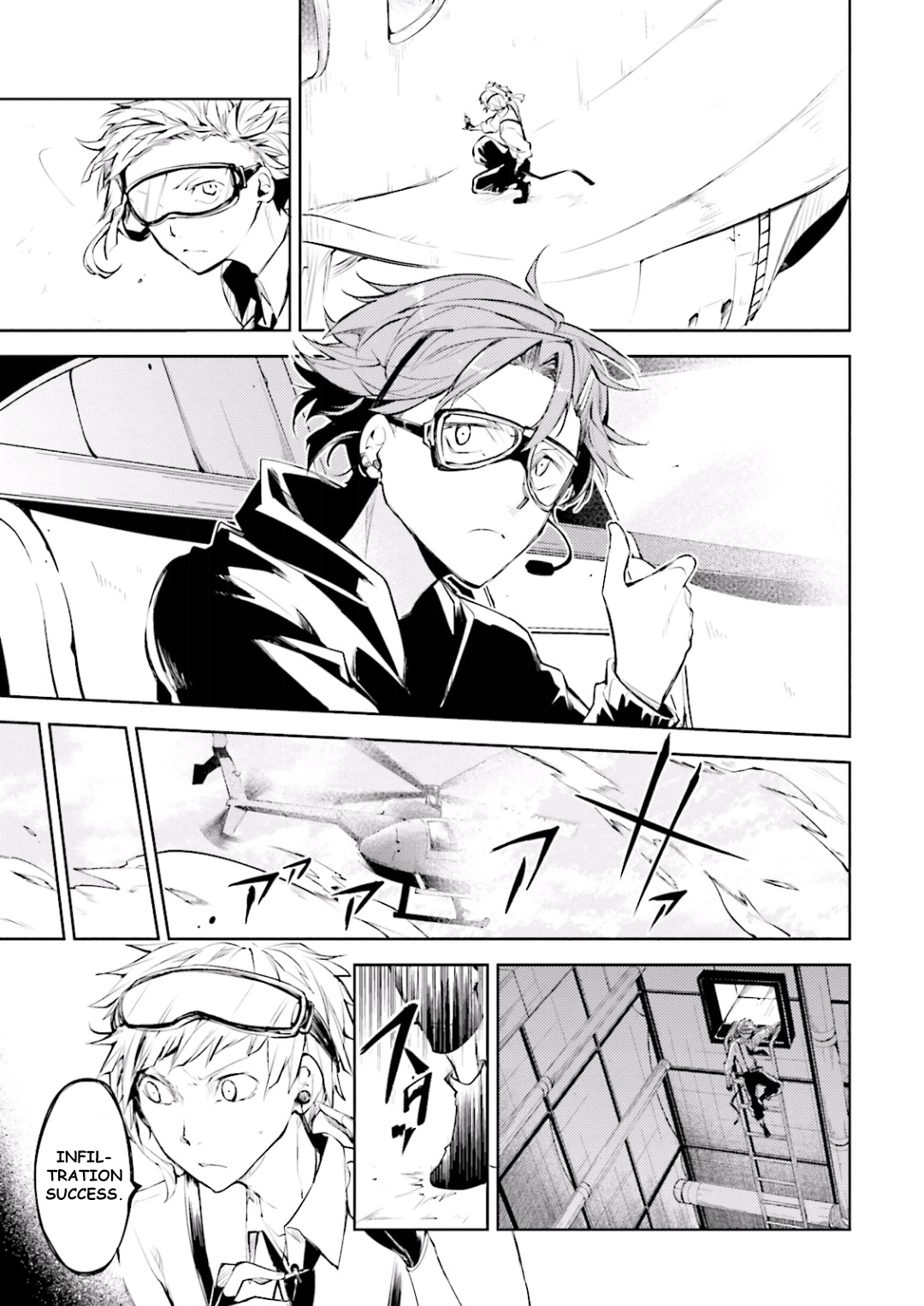 Bungou Stray Dogs, Chapter 33 image 29